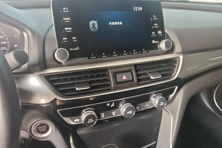 Used Honda Inspire 2022 260TURBO Elegant Edition