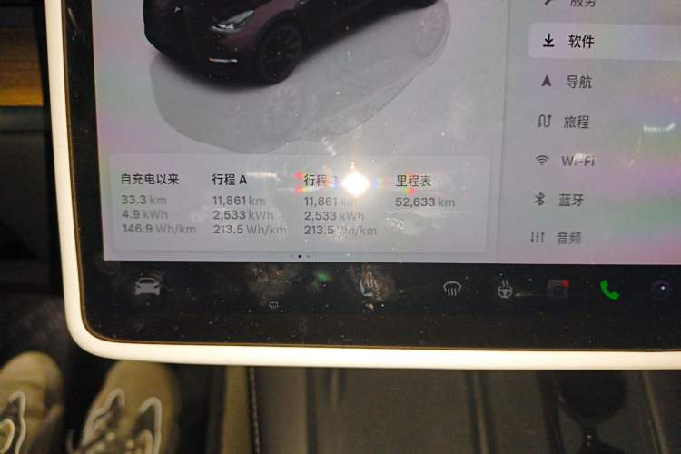 Used Tesla Model Y 2022 Revised Version Rear-Wheel Drive
