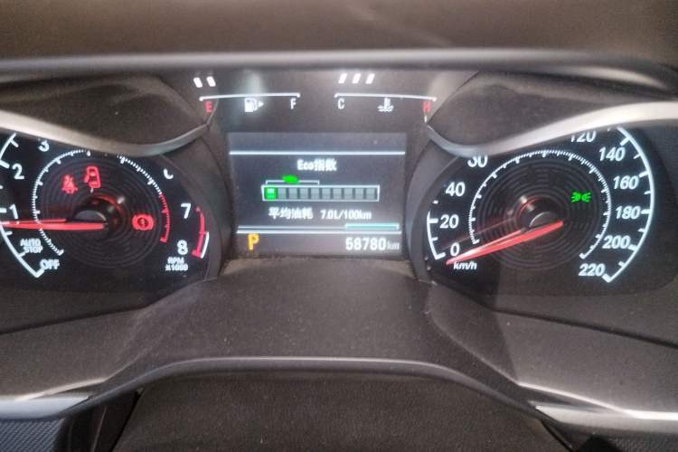 Used Chevrolet Monza 2019 Redline 320T Dual-Clutch Joyful Edition China VI Standard