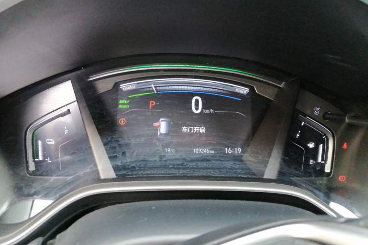 Used Honda CR-V 2021 Rui Hybrid 2.0L 2WD Pure Drive Edition