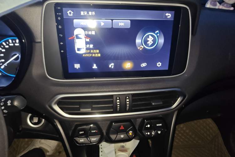 Used GAC Trumpchi GS4 2018 235T Automatic Two-Wheel Drive Elite Edition Audio And AC Panel