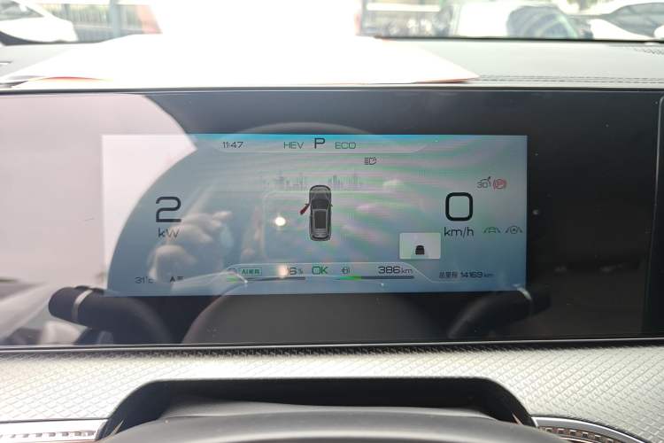 Used BYD Song Pro New Energy 2025 Second-Generation DM-i 115KM Overachiever Trim
