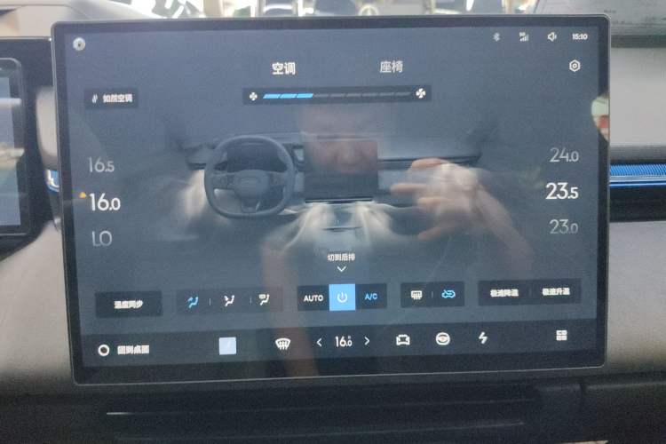 Used Lynk & Co 08 EM-P 2023 220km All-Wheel-Drive Performance Halo Audio And AC Panel