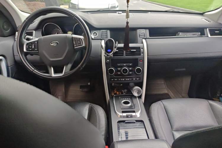 Used Land Rover Discovery Sport 2016 2.0T SE Center Console