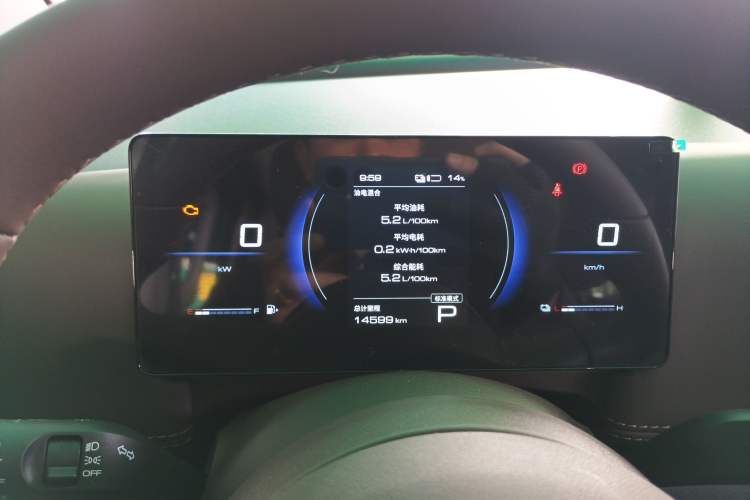 Used Wuling Wuling Starlight 730 2025 Model Plug-in Hybrid 125km Luxury Edition