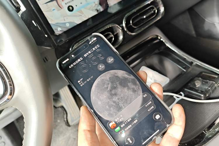 Used Leapmotor C01 2022 Four-Wheel Drive Dual-Motor Performance Version Vehicle Key