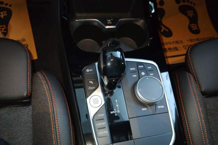 Used BMW 2 Series 2021 225i 4-Door Coupe M Sport Package
