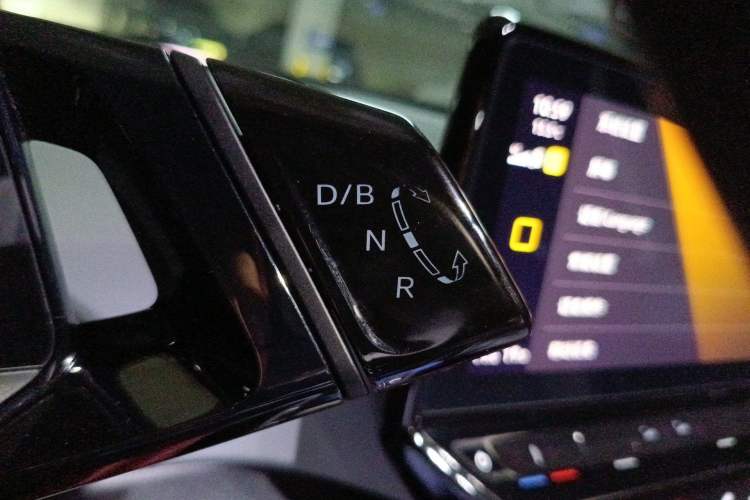 Used Volkswagen ID.3 2021 Pure Edition Gear Lever