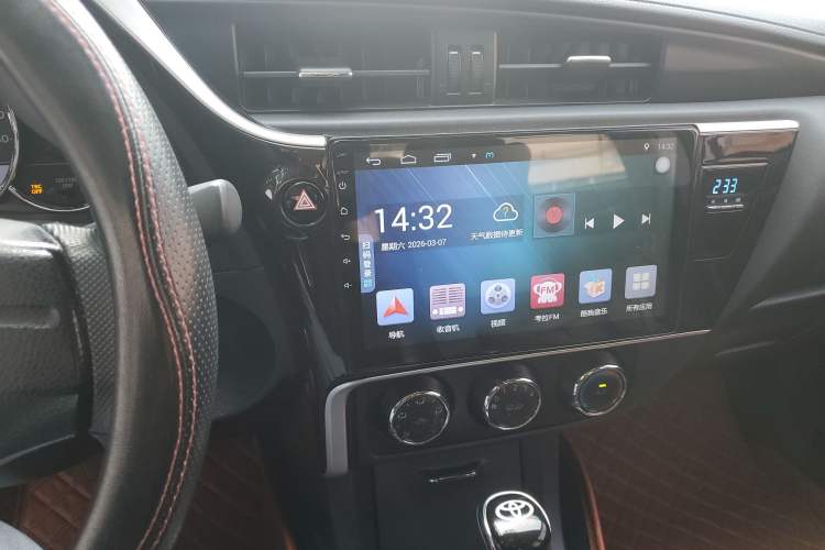 Used Toyota Corolla 2017 Revised Version 1.2T S-CVT GL