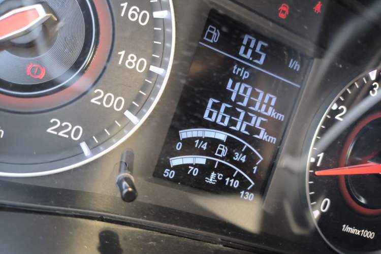 Used Brilliance V3 2017 1.5L Manual Comfort Model
