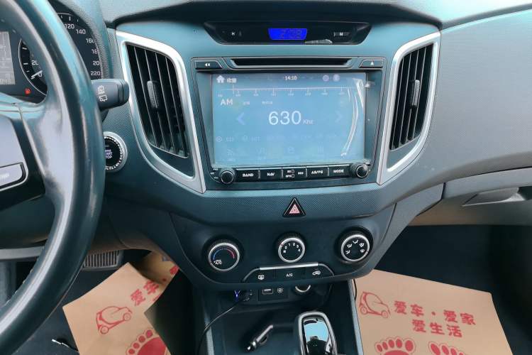 Used Hyundai ix25 2015 1.6L Automatic Two-Wheel Drive Smart GLS Trim Audio And AC Panel