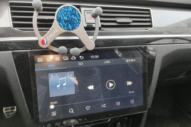 Used Volkswagen C-TREK 2017 230TSI Manual Comfort Version Audio And AC Panel