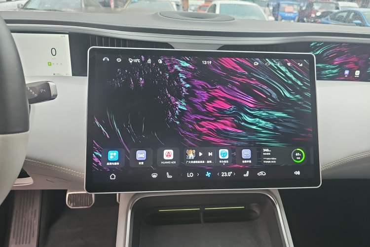 Used Avatr 11 2022 Ultra-Long Range Dual-Motor Luxury Edition 4 Seats Audio And AC Panel