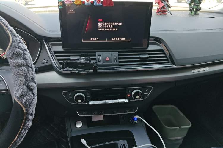 Used Audi Q5L 2022 40T Fashionable and Dynamic Model Audio And AC Panel