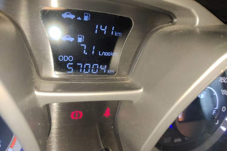 Used JAC Refine S3 2014 1.5L Manual Luxury Smart Model
