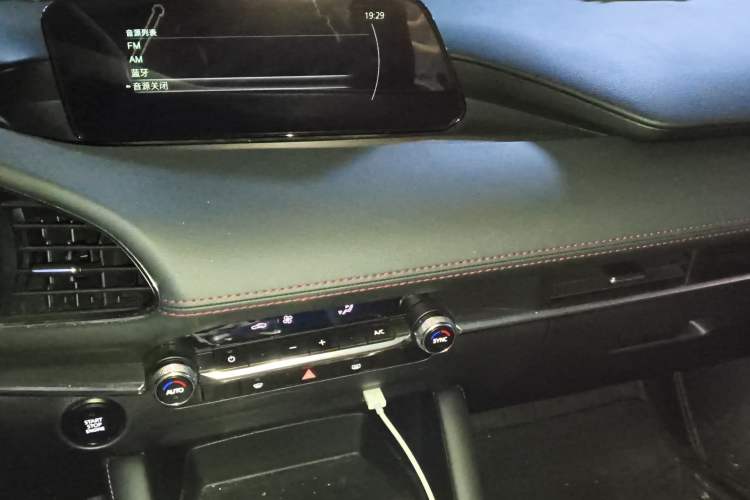 Used Mazda 3 Axela 2022 2.0L Automatic Zhiyao Edition Audio And AC Panel