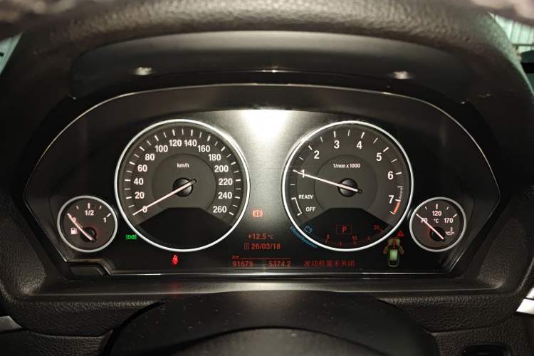 Used BMW 3 Series GT 2018 320i Sport Edition
