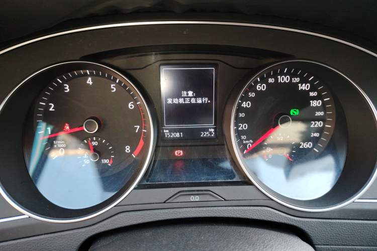 Used Volkswagen Magotan 2020 280TSI DSG Comfort Edition Instrument Cluster