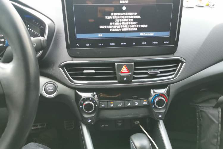 Used Hyundai Lafesta 2019 280TGDi Sport Edition China VI