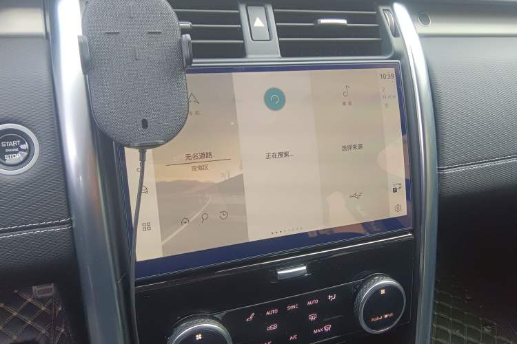 Used Land Rover Discovery 2021 360 PS R-Dynamic S
