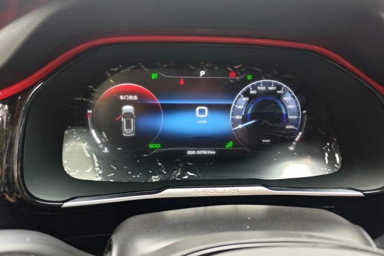 Used Dongfeng Aeolus AX7 2022 Mach Edition 1.5T DCT DF51 Instrument Cluster