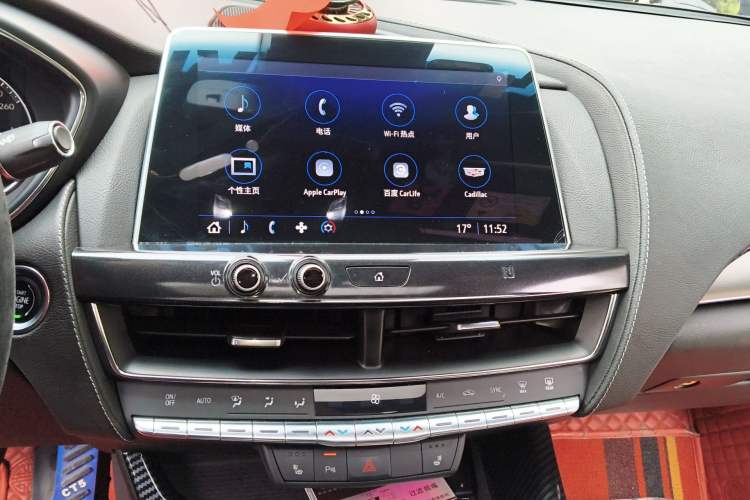 Used Cadillac CT5 2021 28T Luxury Model Audio And AC Panel