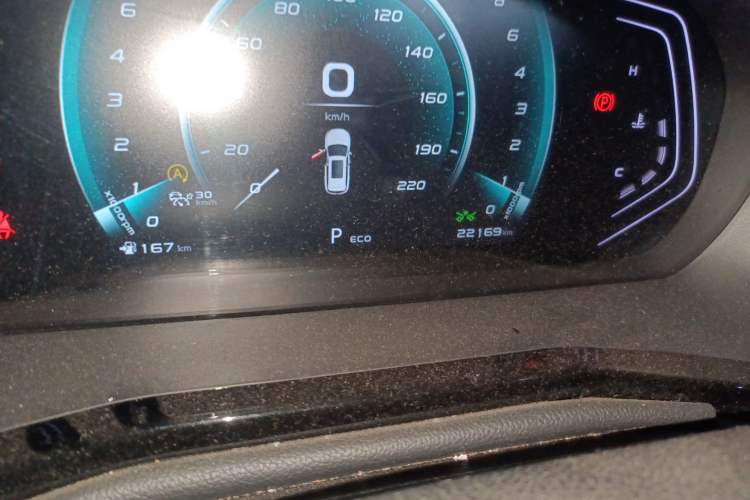 Used CHANGAN OSHAN X7 PLUS 2022 1.5T Blue Whale Edition Automatic ZhiZun Model
