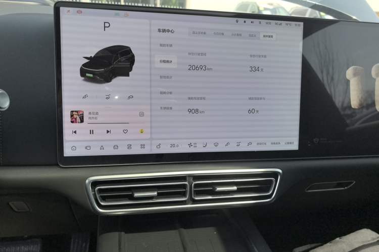 Used Li Auto L9 2024 Ultra Model