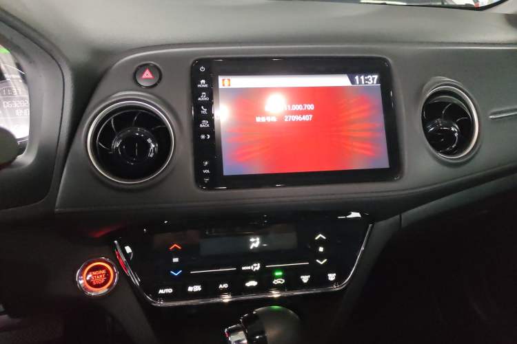 Used Honda XR-V 2020 220TURBO CVT Luxury Edition
