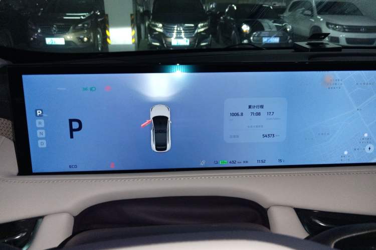 Used IM LS7 2023 77 kWh Urban Fit Rear-Wheel Drive