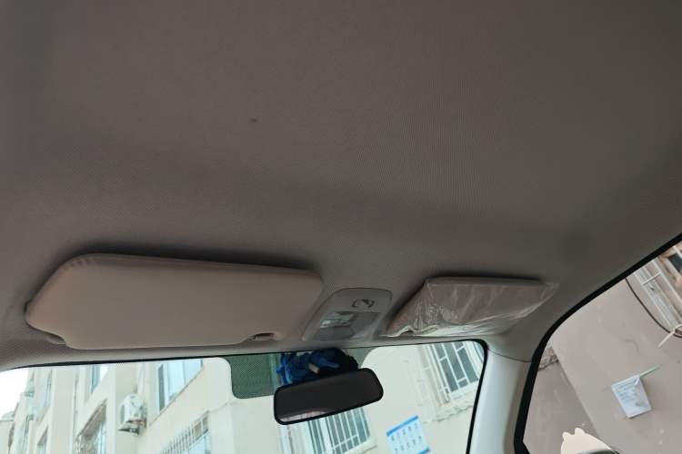 Used Know Beans Rainbow 2024 Colorful Cloud Edition Headliner