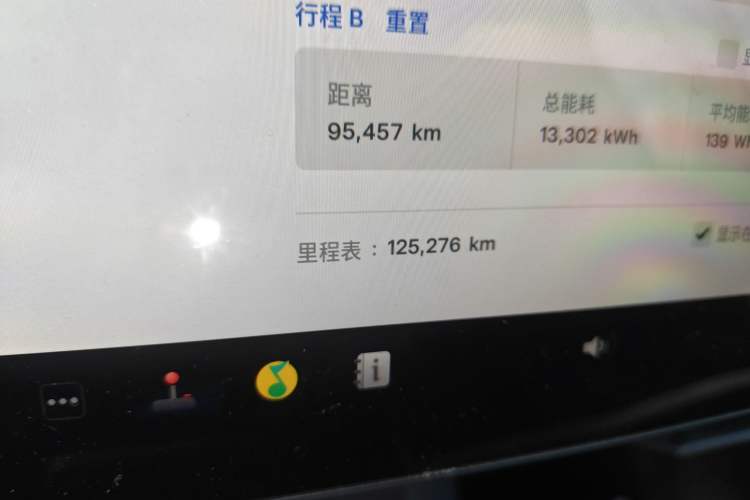 Used Tesla Model Y 2022 Rear-Wheel-Drive Version