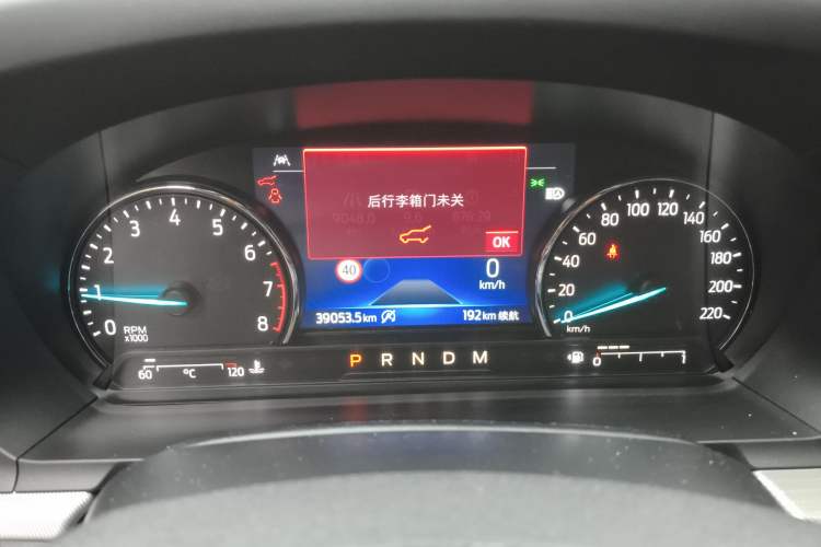 Used Ford Explorer 2020 EcoBoost 285 Four-Wheel Drive Trend Edition 6 Seats