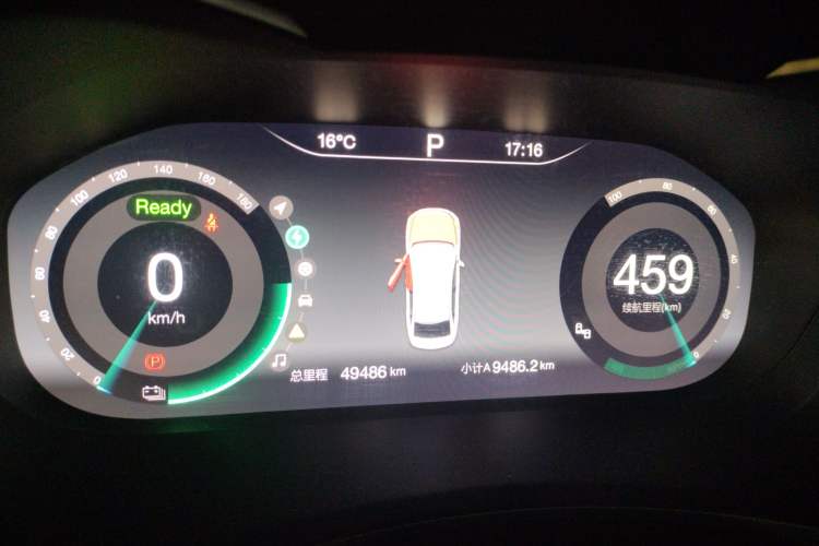 Used BAIC Beijing EU5 2018 R550 Smart Trend Edition
