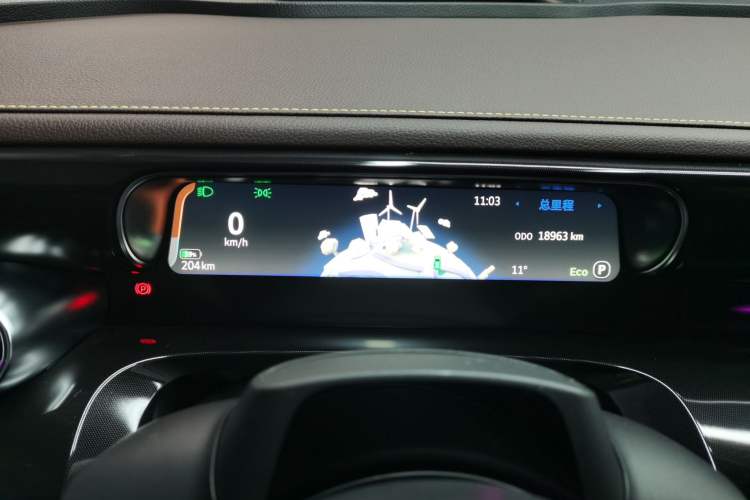 Used smart #3 2023 Pulse Four-Wheel Drive Edition