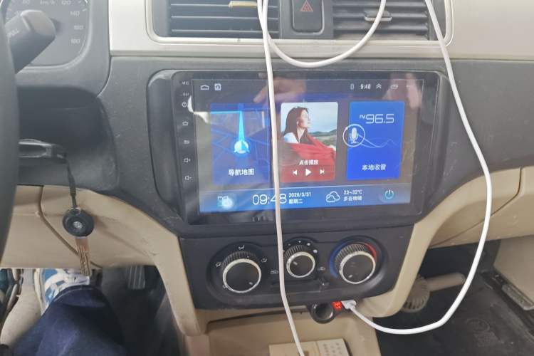 Used CHANGAN KAICHENG Shenqi F30 2016 1.5L Comfort Plus Long Wheelbase DAM15L Audio And AC Panel