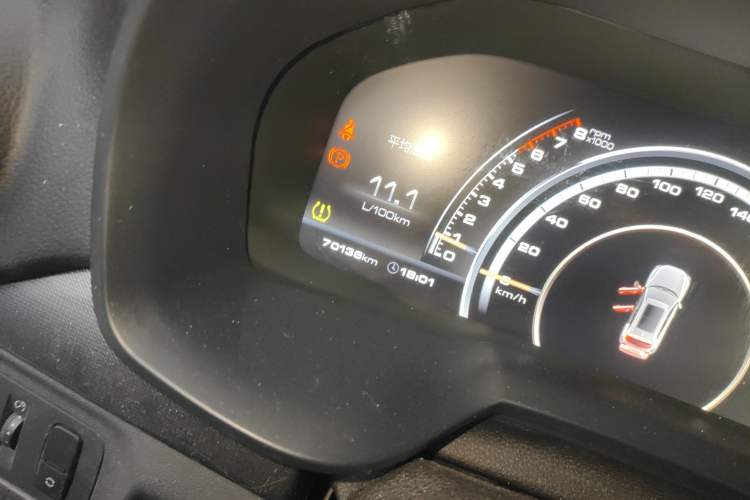 Used Wey VV7 2017 2.0T Ultra-Luxury Version
