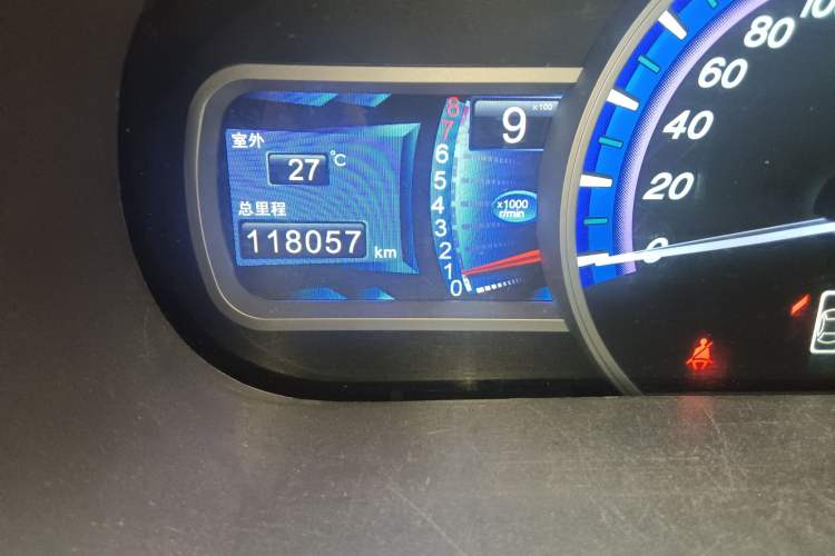 Used BYD S7 2015 1.5T Upgraded Manual Luxury Model