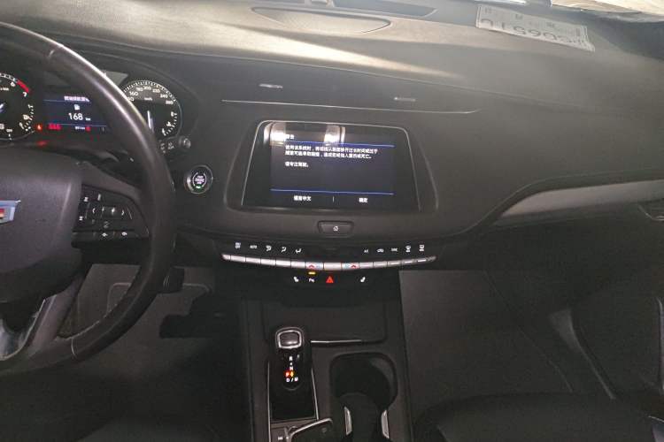 Used Cadillac XT4 2018 28T Two-Wheel-Drive Luxury Model
