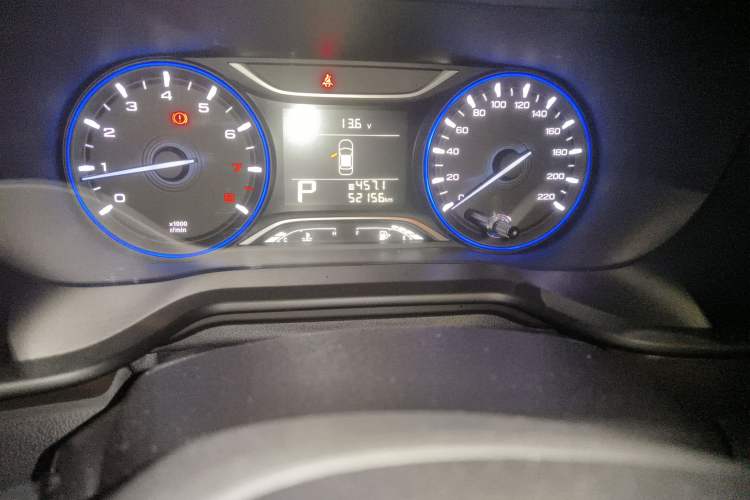 Used GAC Trumpchi GS3 2017 200T Automatic Elite Edition