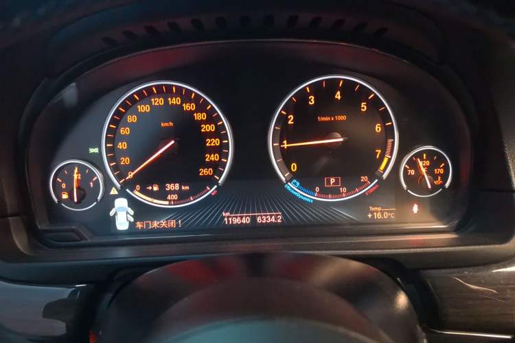 Used BMW 5 Series 2014 525Li Luxury Design Package