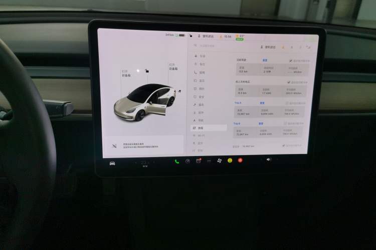 Used Tesla Model 3 2021 Standard Range Rear-Wheel Drive Upgraded Version 3D6
