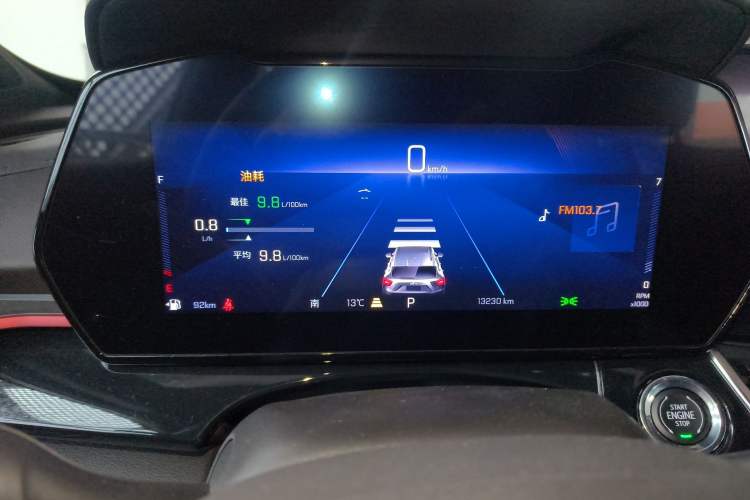 Used Chevrolet Seeker 2022 1.5T CVT RS Bee Wave Edition Instrument Cluster