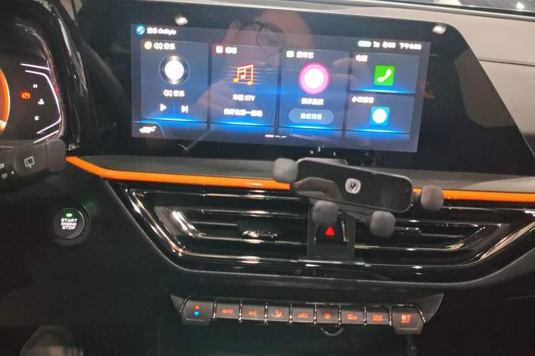 Used Oshan X5 2022 Sport Edition 1.5T DCT Cyclone Assault
