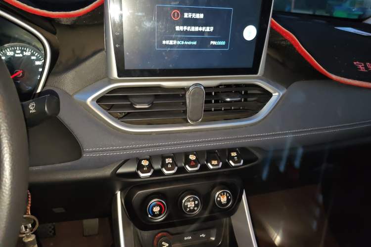 Used Baojun 530 2018 1.5T Manual Elite Version China V