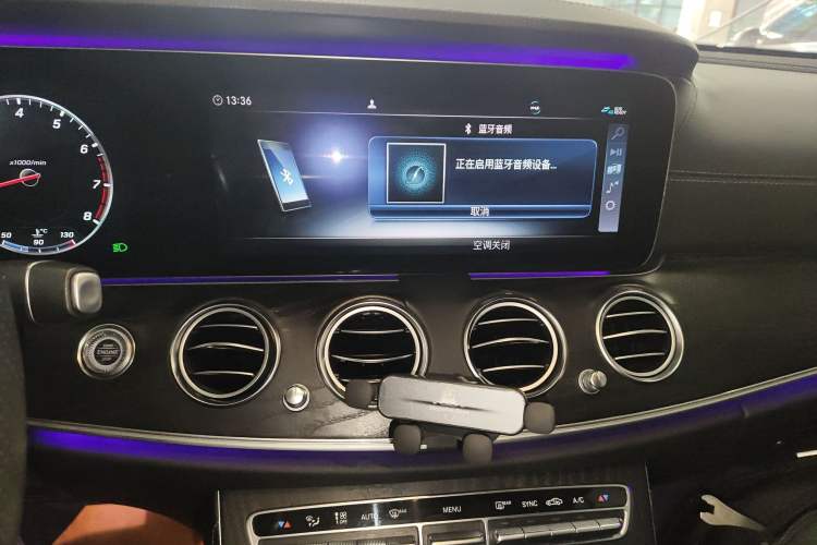 Used Mercedes-Benz E-Class 2019 E 300 L Sport Luxury Edition
