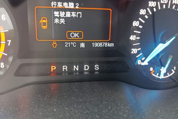 Used Ford Edge 2015 2.0T GTDi Two-Wheel-Drive Platinum Edition