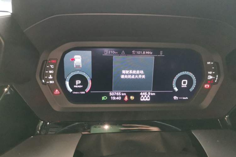 Used Audi A3 2021 Sportback 35 TFSI Fashionable Sports Model Instrument Cluster