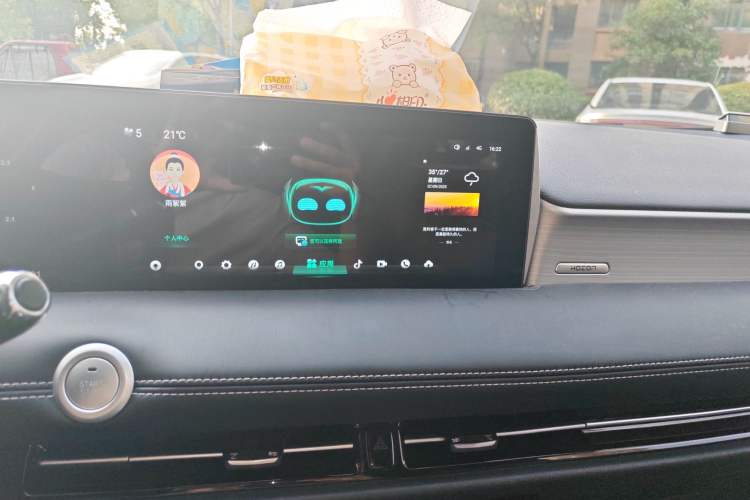 Used NETA U 2021 Pro 400 Cruiser Edition Audio And AC Panel