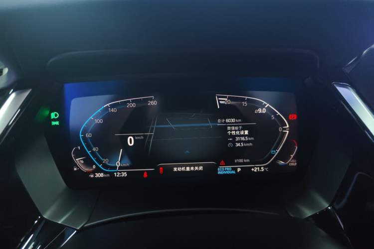 Used BMW Z4 2022 sDrive 25i M Sport Package
